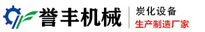 譽(yù)豐金屬撕碎機(jī) logo