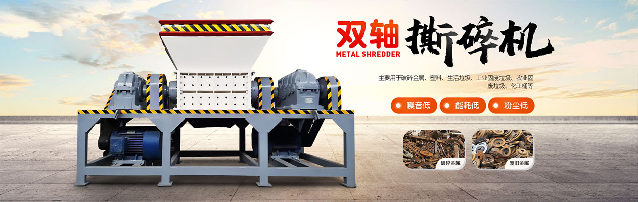 譽(yù)豐機(jī)械