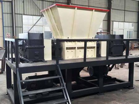 油漆桶撕碎機(jī)