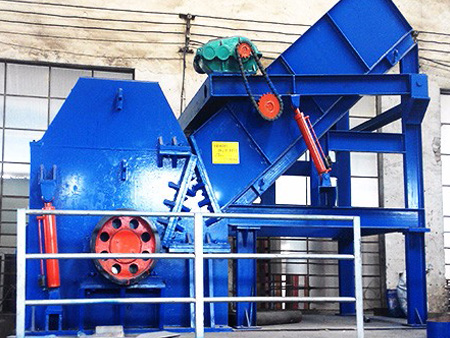 廢鋼撕碎機(jī)