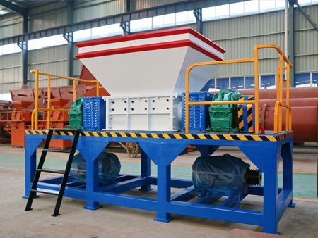 金屬撕碎機(jī)