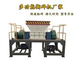 小型金屬撕碎機多少錢一